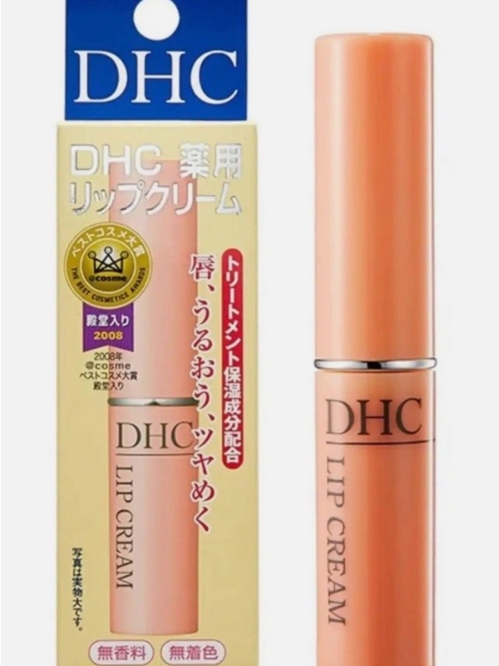 DHC Japanese Medicated Lip Cream, 1.5g